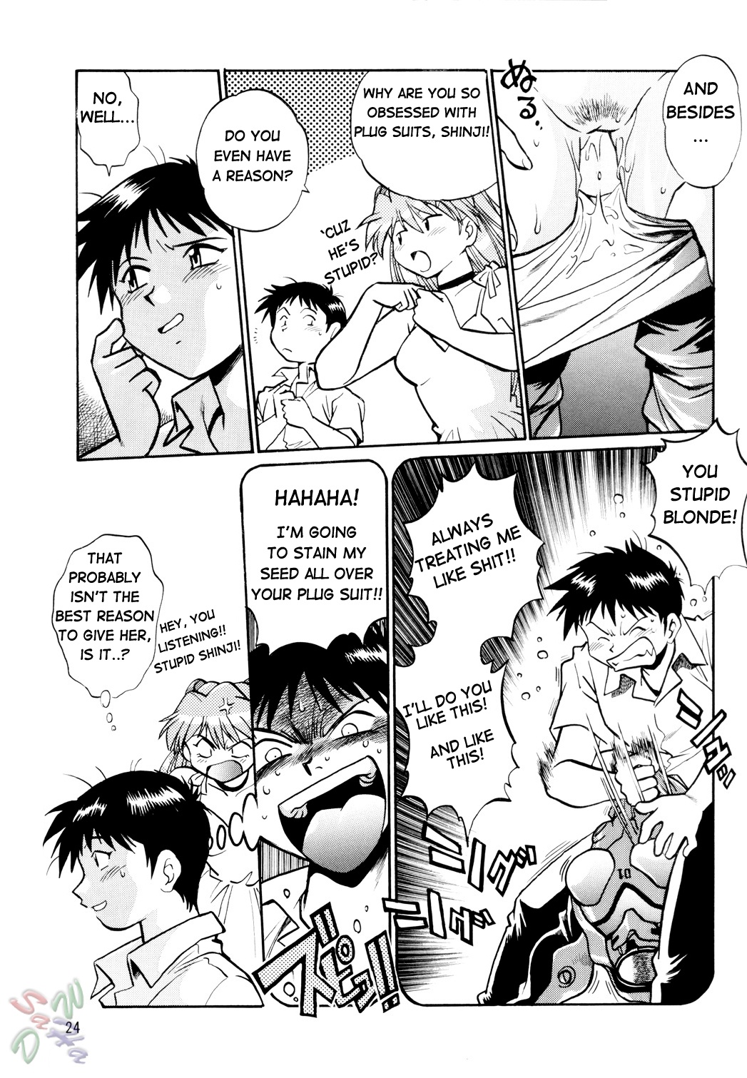 (CR34) [Studio Katsudon (Manabe Jouji)] Plug Suit Fetish (Neon Genesis Evangelion) [English] {D-W} page 24 full