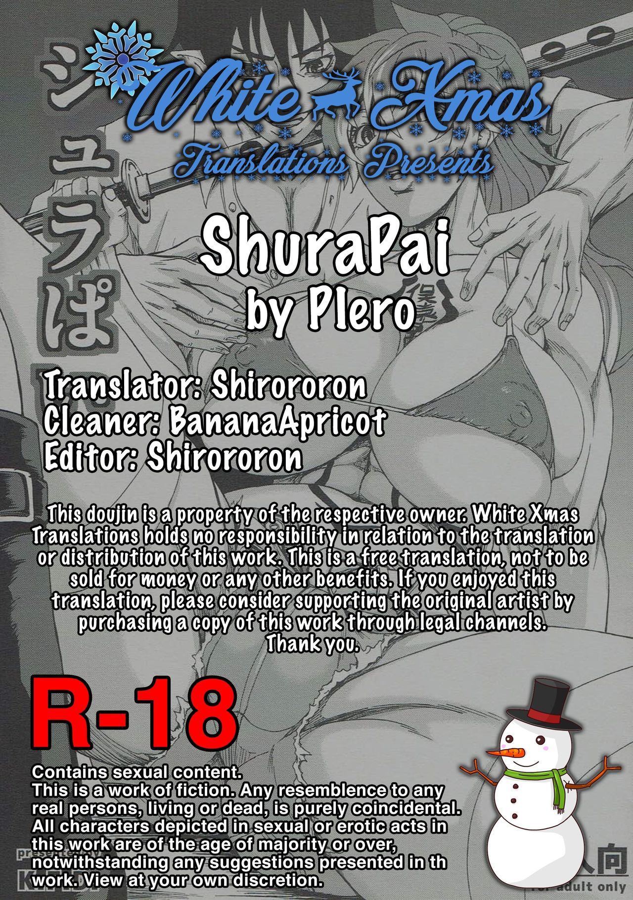 (CT19) [K.F.D. (PIero)] Shura Pai (Ao no Exorcist) [English] [WhiteXmas] page 15 full