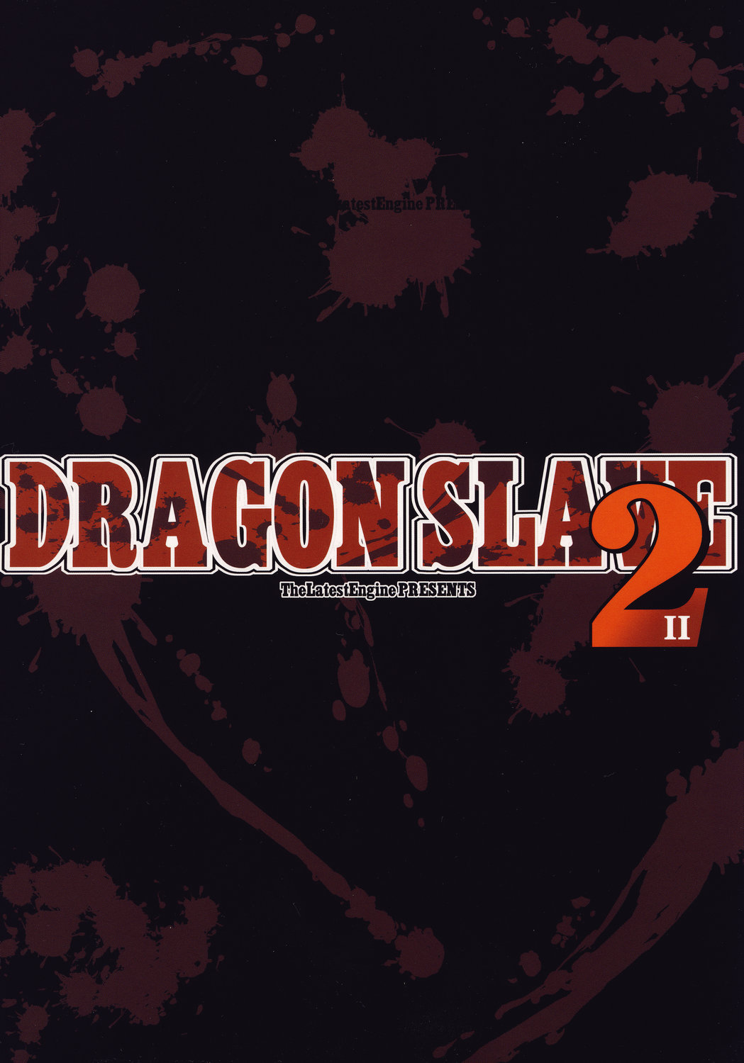 (COMIC1☆2) [The Latest Engine (Fujiyama Takashi)] DRAGON SLAVE 2 (Dragon Quest III) page 30 full