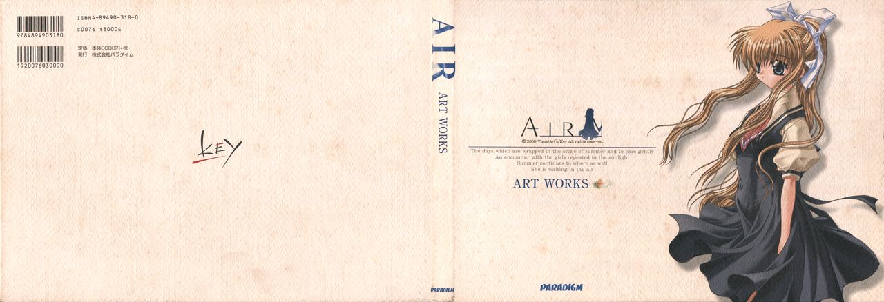 AIR Art Works page 1 full