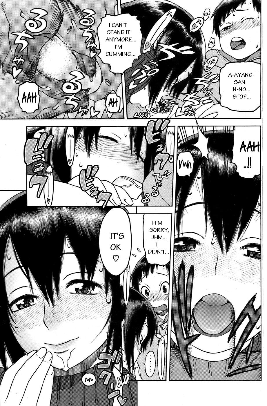 [Hidiri Rei] Tomomama Love (COMIC HOTMiLK 2007-12 vol.02) [English] page 9 full