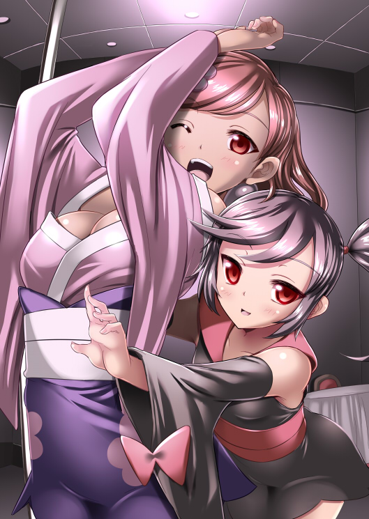 [Nipponbashi Dennougumi (Imotoka Tsuyuki)] Kalos Eros (Pocket Monsters) [Digital] page 24 full