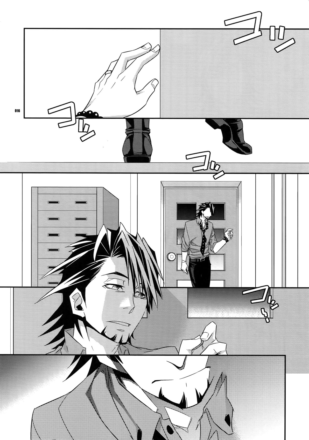 (SPARK7) [Crazy9 (Ichitaka)] [DISCO] Sairoku 2 (TIGER & BUNNY) page 15 full