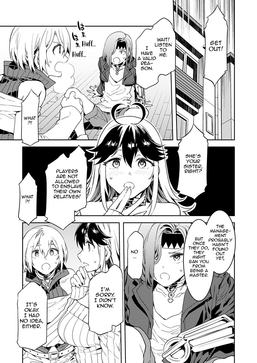 [Mizuryu Kei] Luvslave Ch. 2 (COMIC MeDu 2019-08-30) [English] page 5 full