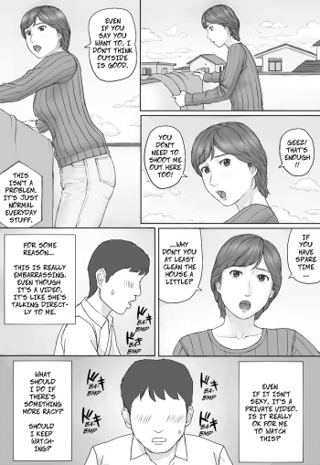 [Manga Jigoku] Mika-san no Hanashi - Mika's Story [English] - page 16