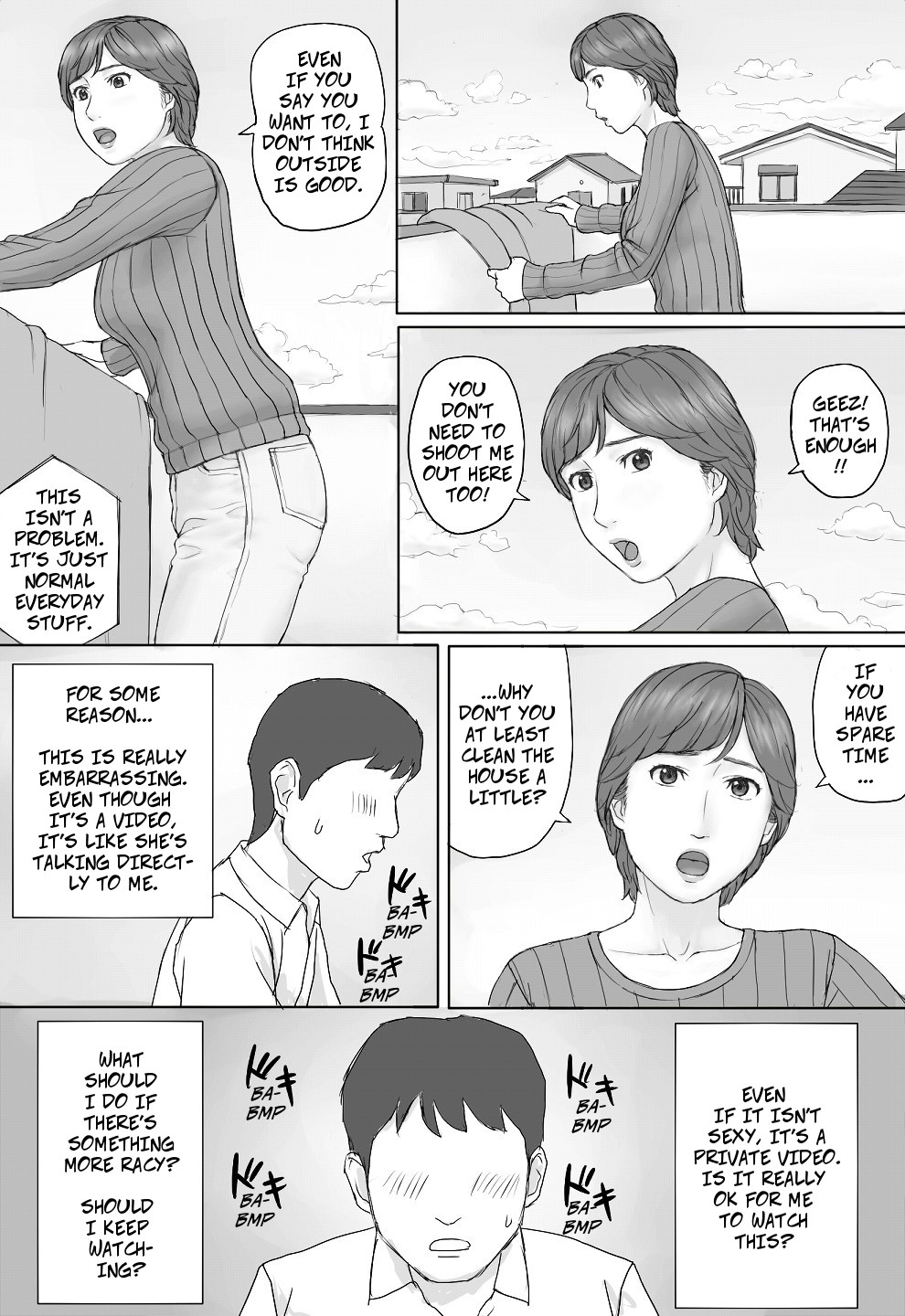[Manga Jigoku] Mika-san no Hanashi - Mika's Story [English] page 16 full