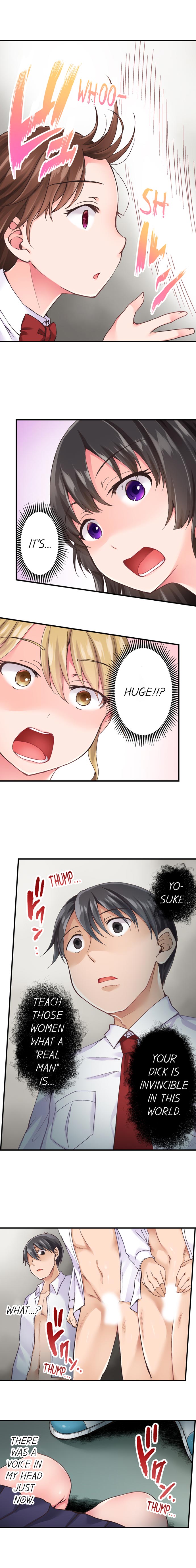 [Himeno Komomo] The Lvl 99 Dick (Ongoing) (1-9) [English] page 19 full