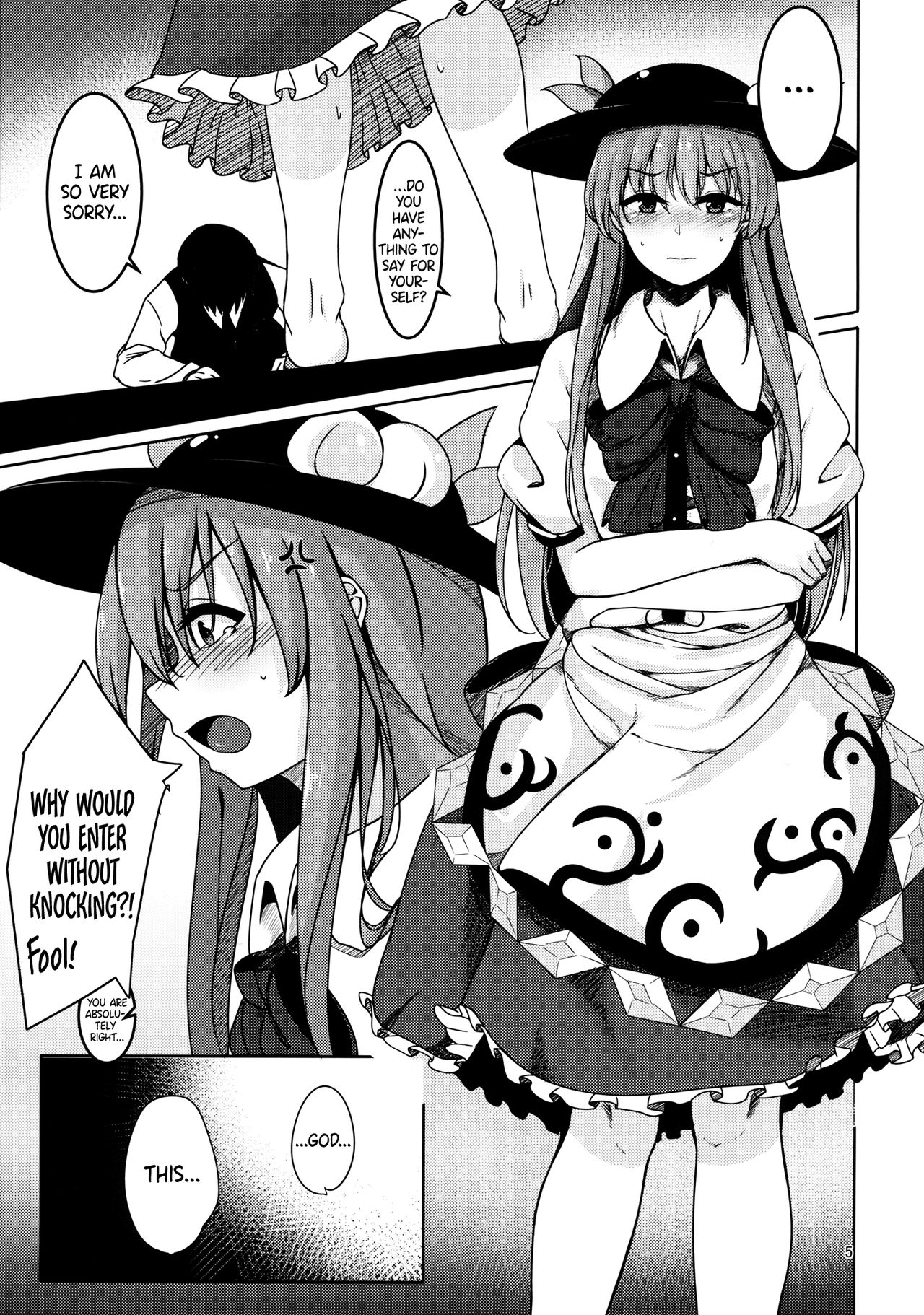 (C91) [Lactucopicrin (Momoiro Retas)] Koisuru Hinanawi | Hinanawi in Love (Touhou Project) [English] [EHCOVE] page 4 full