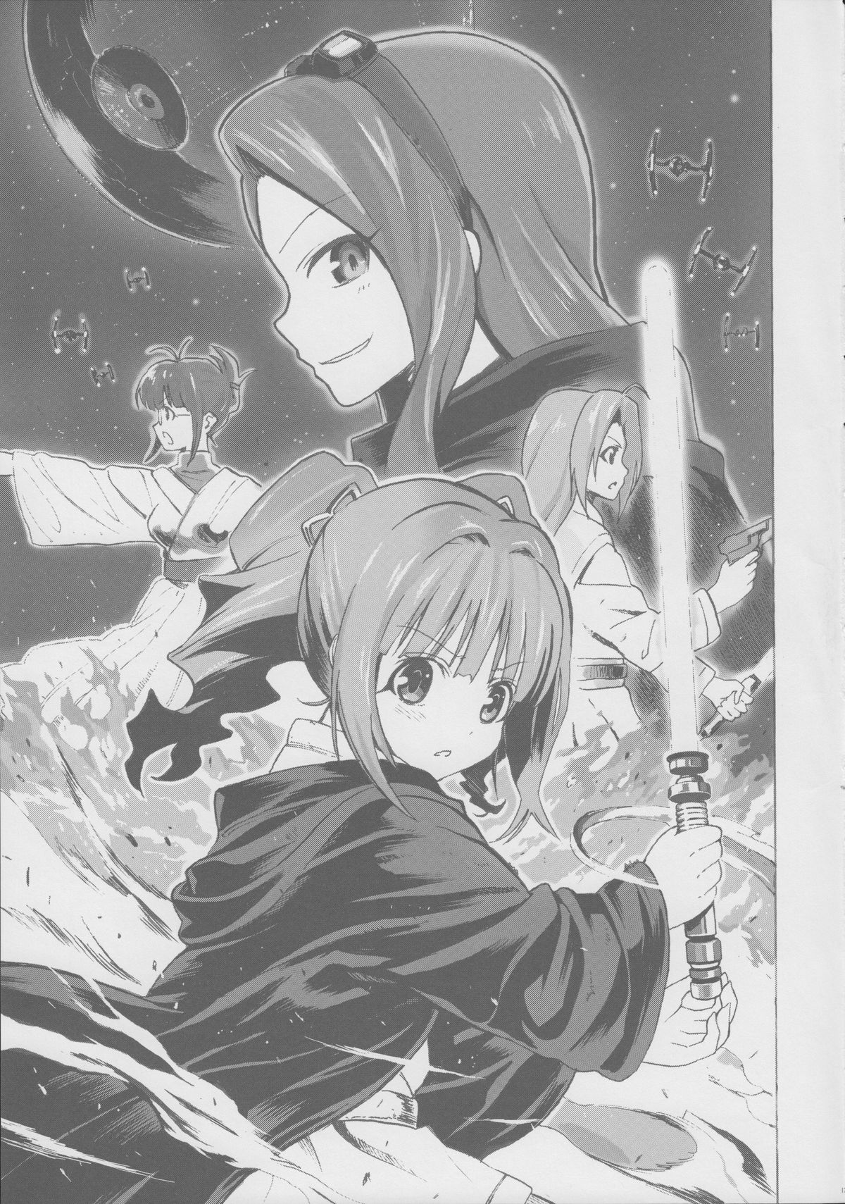 (C82) [Aozora Shoujo (Shirane Taito)] Yayoiori no Hon (THE iDOLM@STER) page 18 full