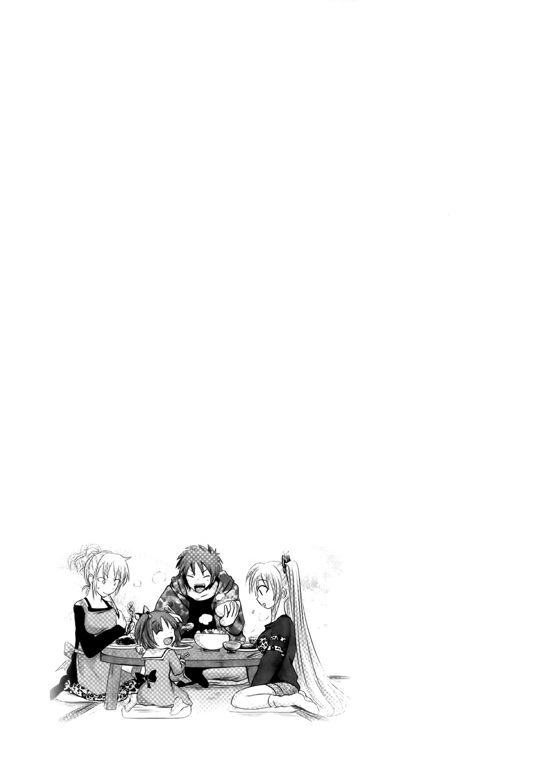 [Natsume Fumika] Sundere! Vol. 02 page 193 full
