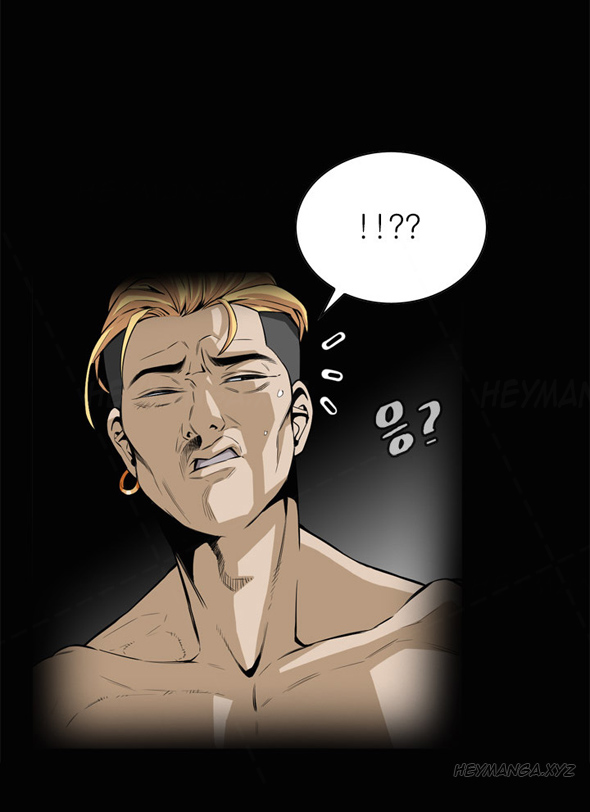Take a Peek Ch.1-5 (English) (Ongoing) page 8 full