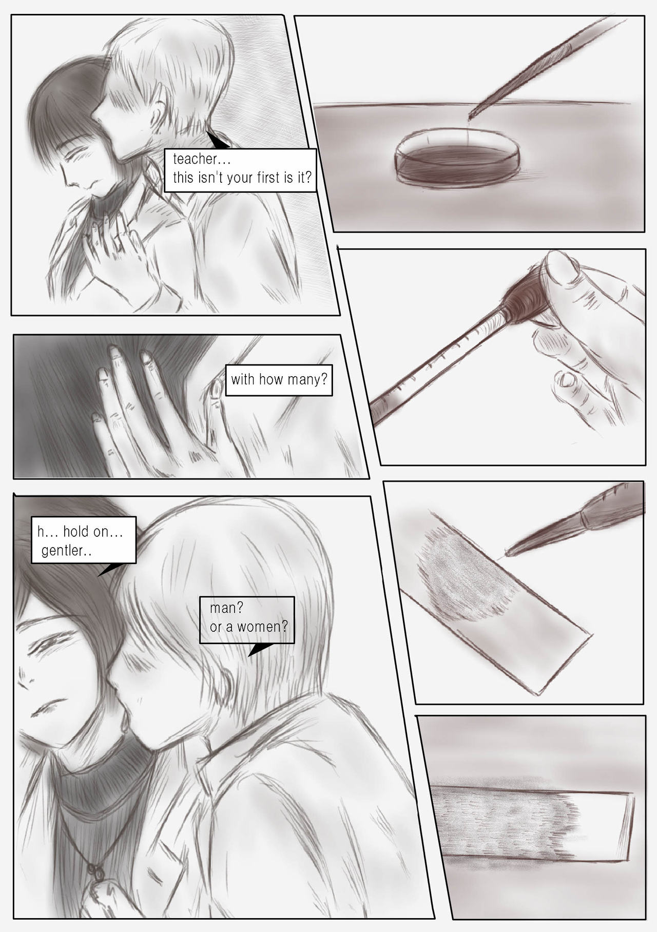 [valdam] Litmus Vol.2 - The teacher wearing a skirt [English] page 5 full