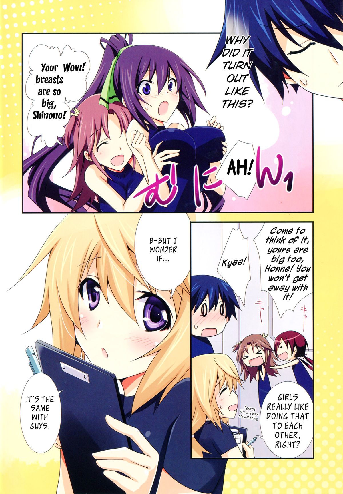 (C85) [Chagashi Saiban (Yamabuki Mook)] Naisho no Roommate | Secret Roommate (IS <Infinite Stratos>) [English] [RapidSwitch+Life4Kaoru] page 4 full