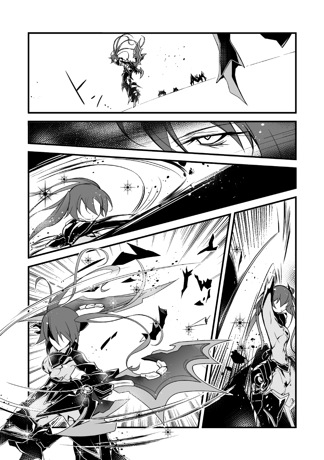[Milk Strawberry] Genwaku no Yuuwaku Ichi (Phantasy Star Online 2) page 8 full