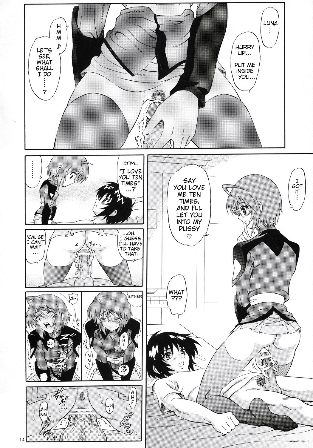 (C70) [GUST (Harukaze Soyogu)] Burning!! 3 (Mobile Suit Gundam SEED DESTINY) [English] [Rhapfan] page 13 full