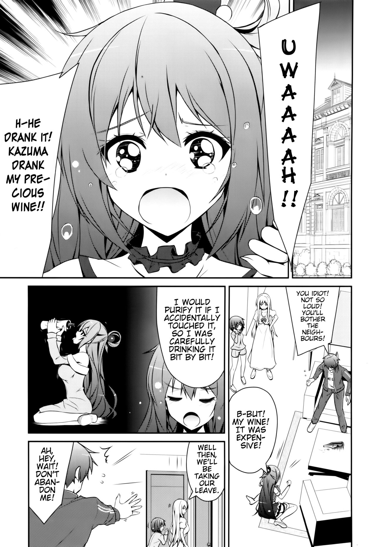 (C89) [MIX-EDGE (Arui Ryou)] Aah Aqua-sama! (Kono Subarashii Sekai ni Syukufuku o!) [English] [CGTranslations] page 2 full