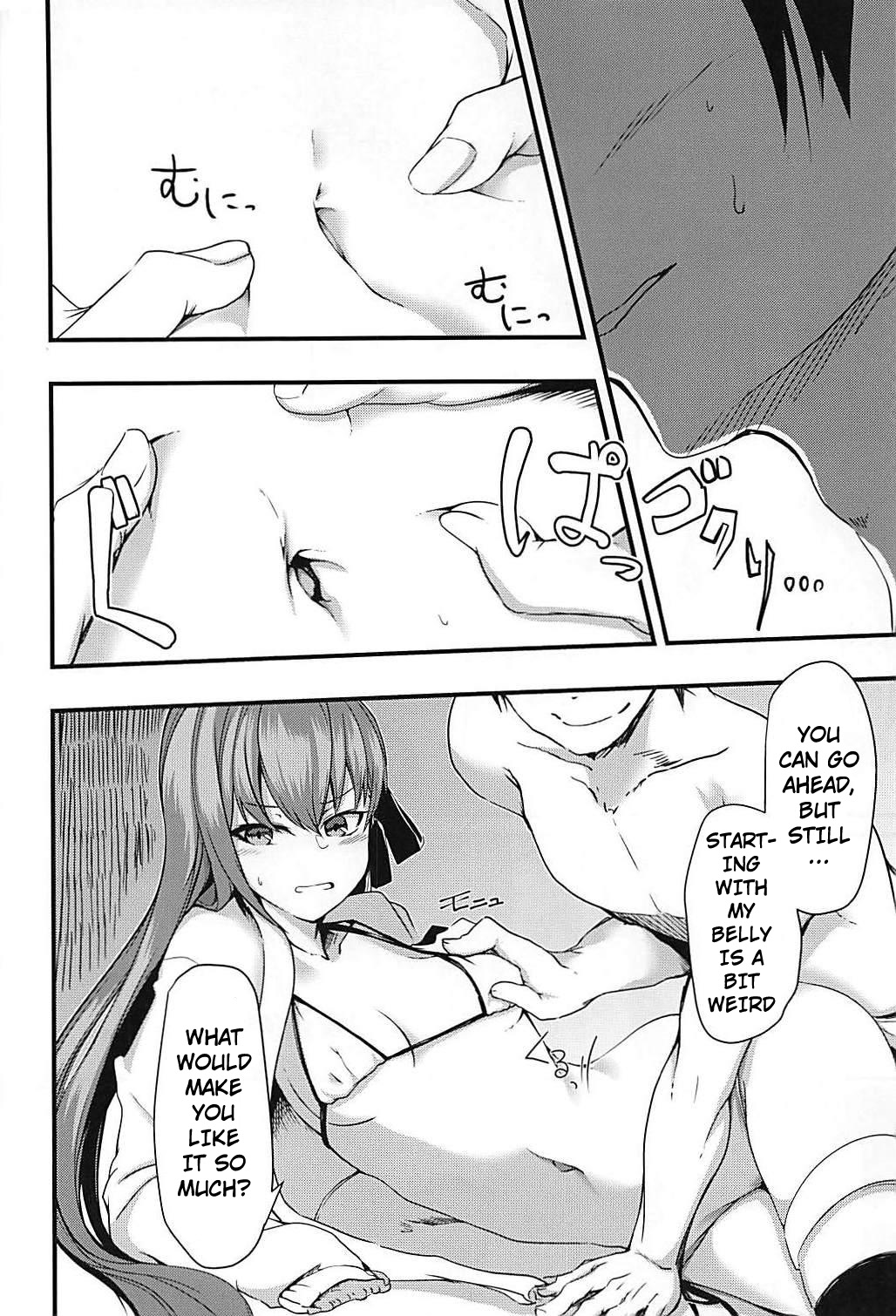 (C94) [Tonari no Dagashiya-san (ku-ba)] Melt ga Mizugi ni Kigaetara. | What Melt Looks Like in Her Swimsuit. (Fate/Grand Order) [English] page 9 full