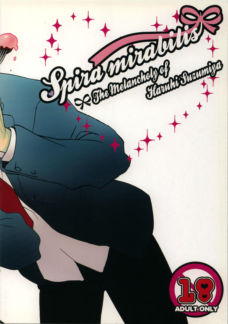 [Spira mirabilis] Dreamy-Dreamer (The melancholy of Haruhi Suzumiya) page 26 full