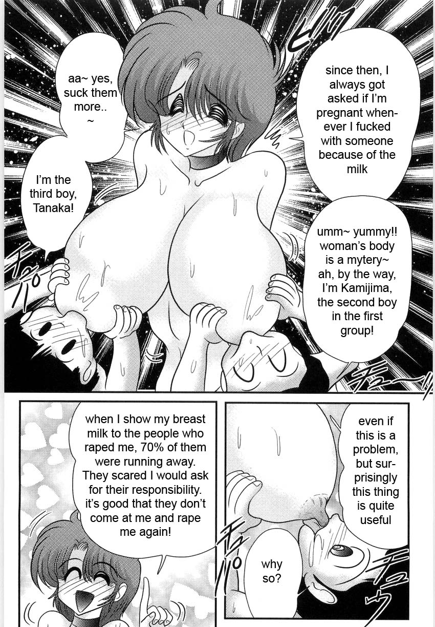 [Kamitou Masaki] Manami Sensei no Kougaigakushuu Ch. 3-4 | Manami Sensei's Outdoor Lesson Ch. 3-4 [English] [hong_mei_ling] page 10 full