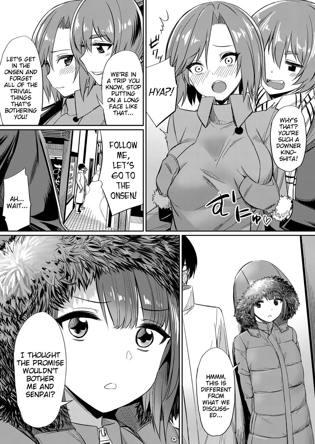 [yasu] Ibitsu na Kankei ~Manatsu no YariCir Rankou Gasshuku~ - Distorted relationship Ch. 1-4 [English] [DKKMD Translations] page 75 full