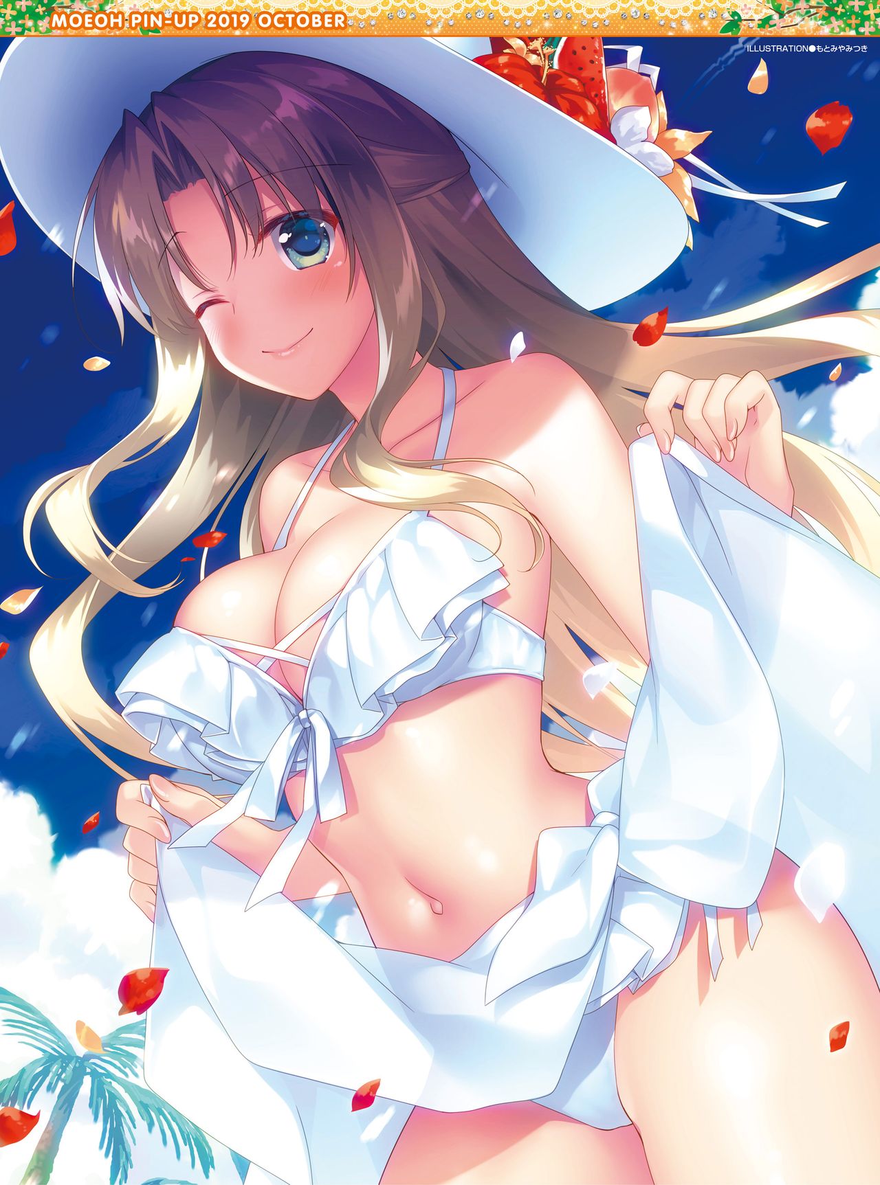 Dengeki Moeoh 2019-10 [Digital] page 2 full