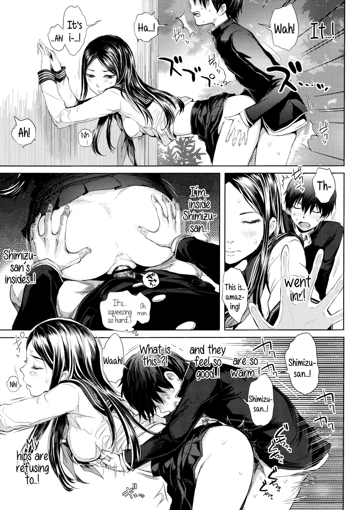 [Ootsuka Reika] Tonari no Saseko-san | The Whore Beside Me (Mida Love) [English] {5 a.m.} page 11 full