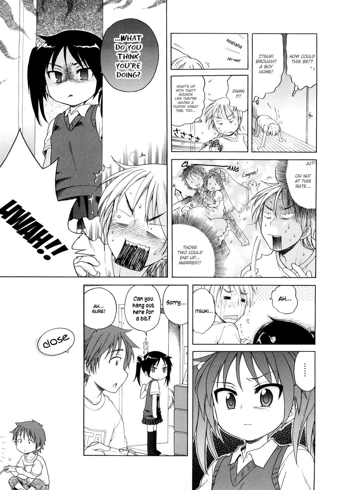 [Inuboshi] Itsumo, Miteita. | Always Watching (COMIC 0EX Vol. 11 2008-11) [English] {Hayama Kotono} [Decensored] page 7 full