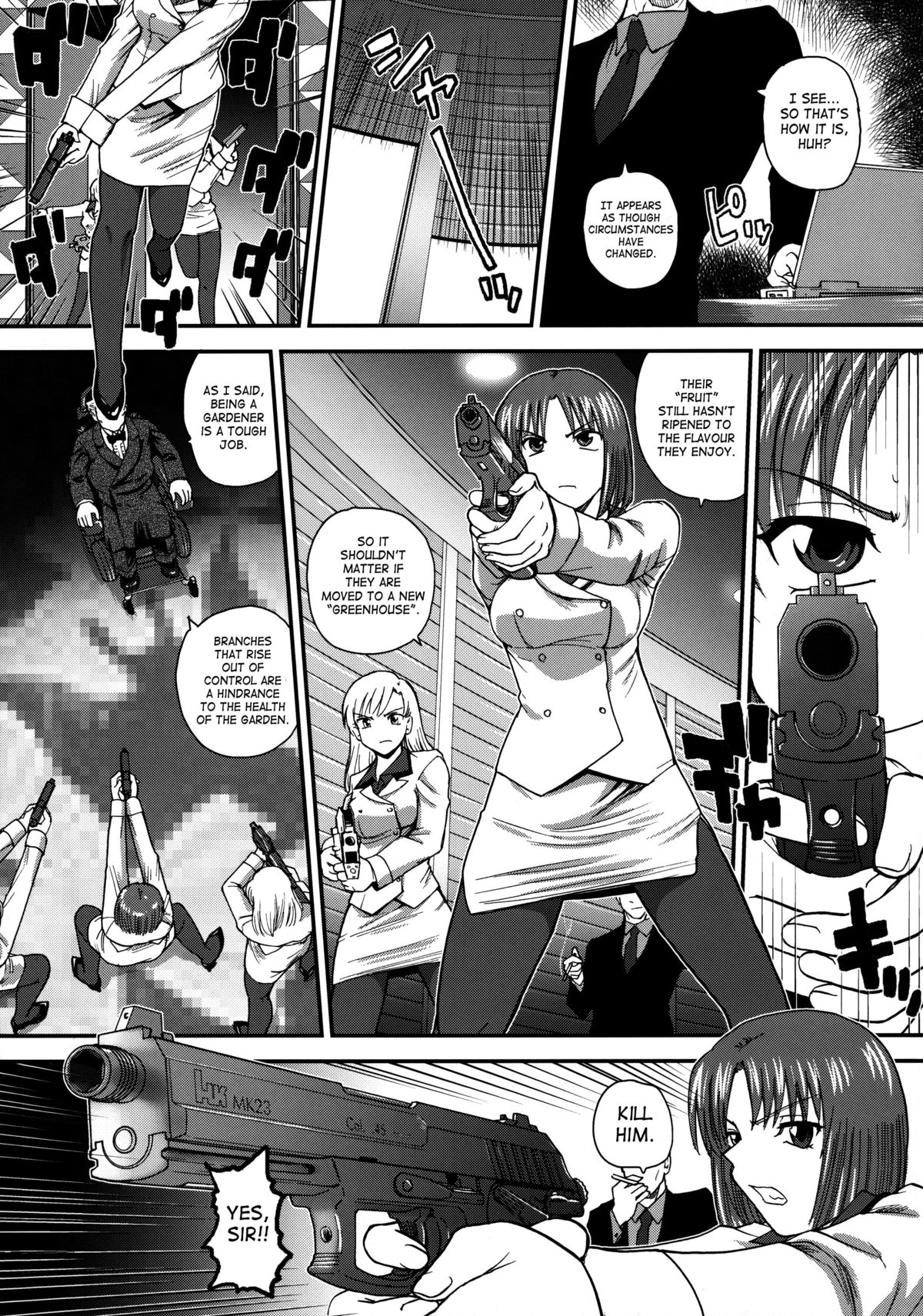 (C79) [Behind Moon (Q)] Dulce Report 13 [English] [SaHa] [Decensored] page 29 full