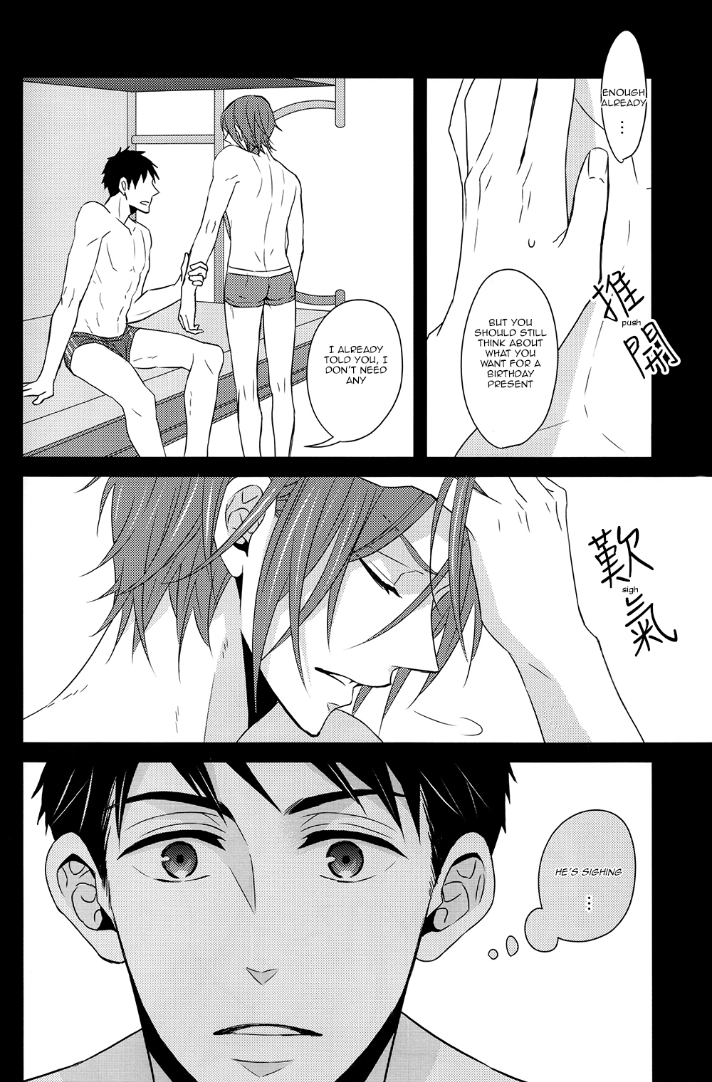 (Renai Jaws 3) [Lionni (Saaya)] Nan demonai Hi janai Hi | Days where it's not like we don't have anything (Free!) [English] [Carrot-Bunny] page 7 full