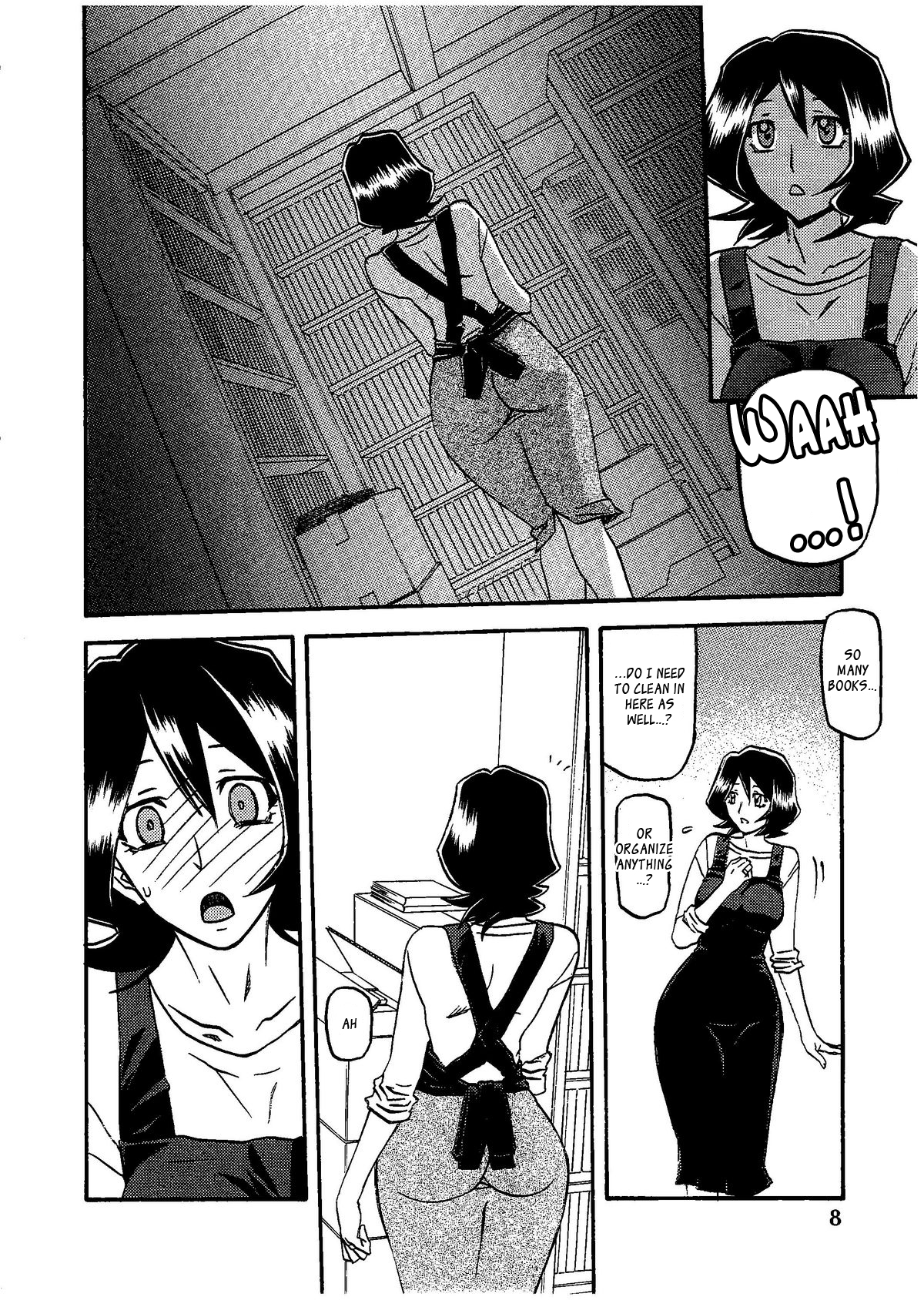 (C79) [Sankaku Apron (Sanbun Kyoden, Umu Rahi)] Saneishou -Sayoko- [English] [_ragdoll] page 12 full