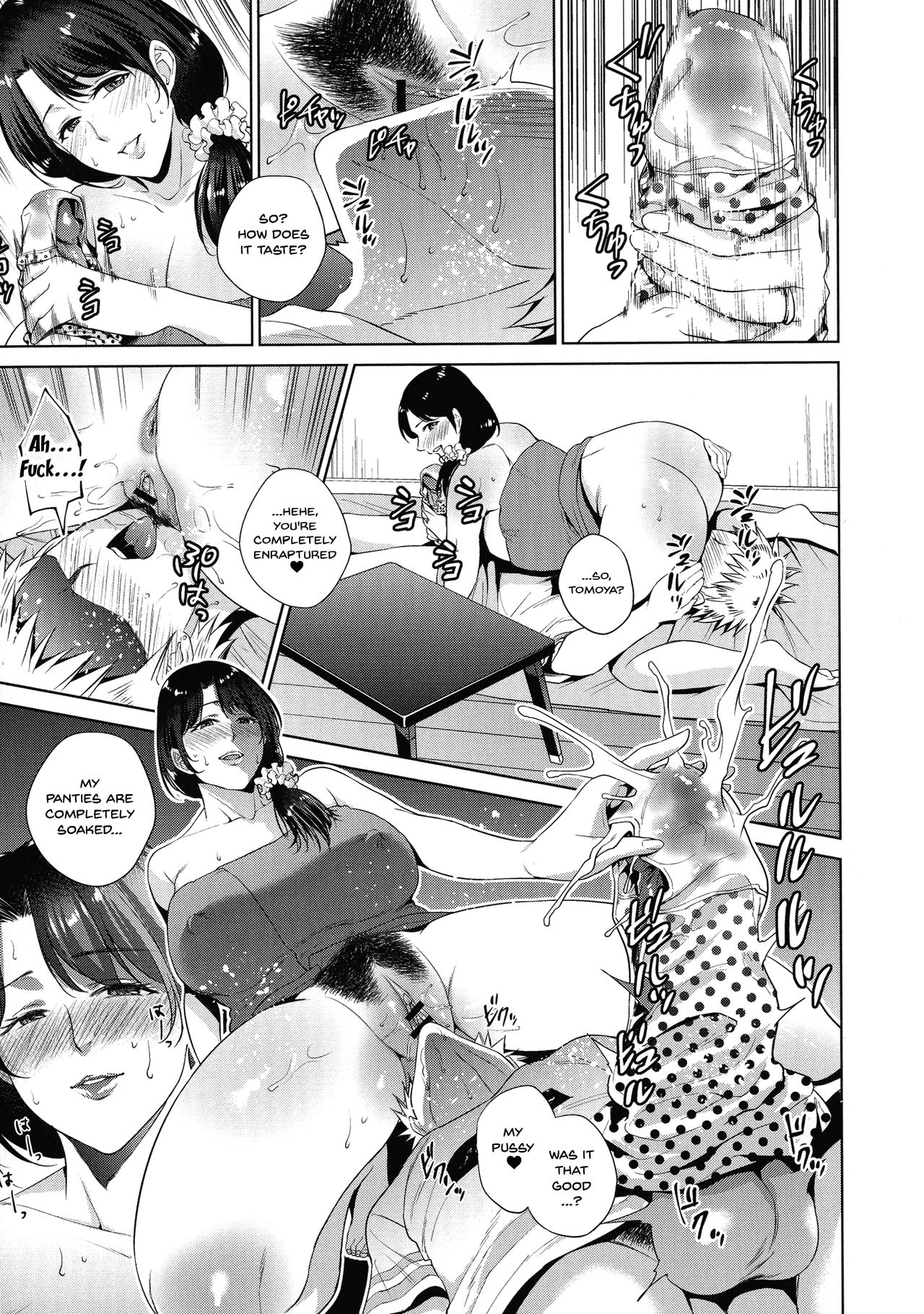 [Natsu no Oyatsu] Haha to Majiwaru Hi | The Day I Connected With Mom Ch. 1-2 [English] {Doujins.com} page 13 full