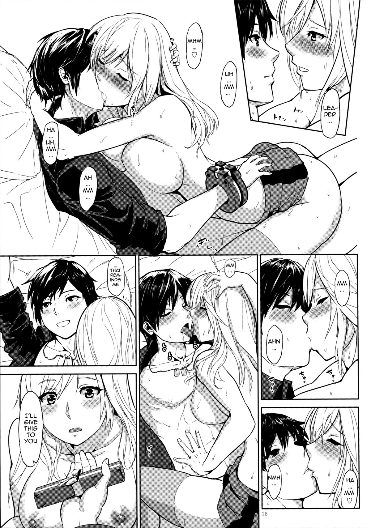 (C87) [Lithium (Uchiga)] Again #1 Stay With Me Till Dawn (God Eater) [English] {doujin-moe.us} page 14 full