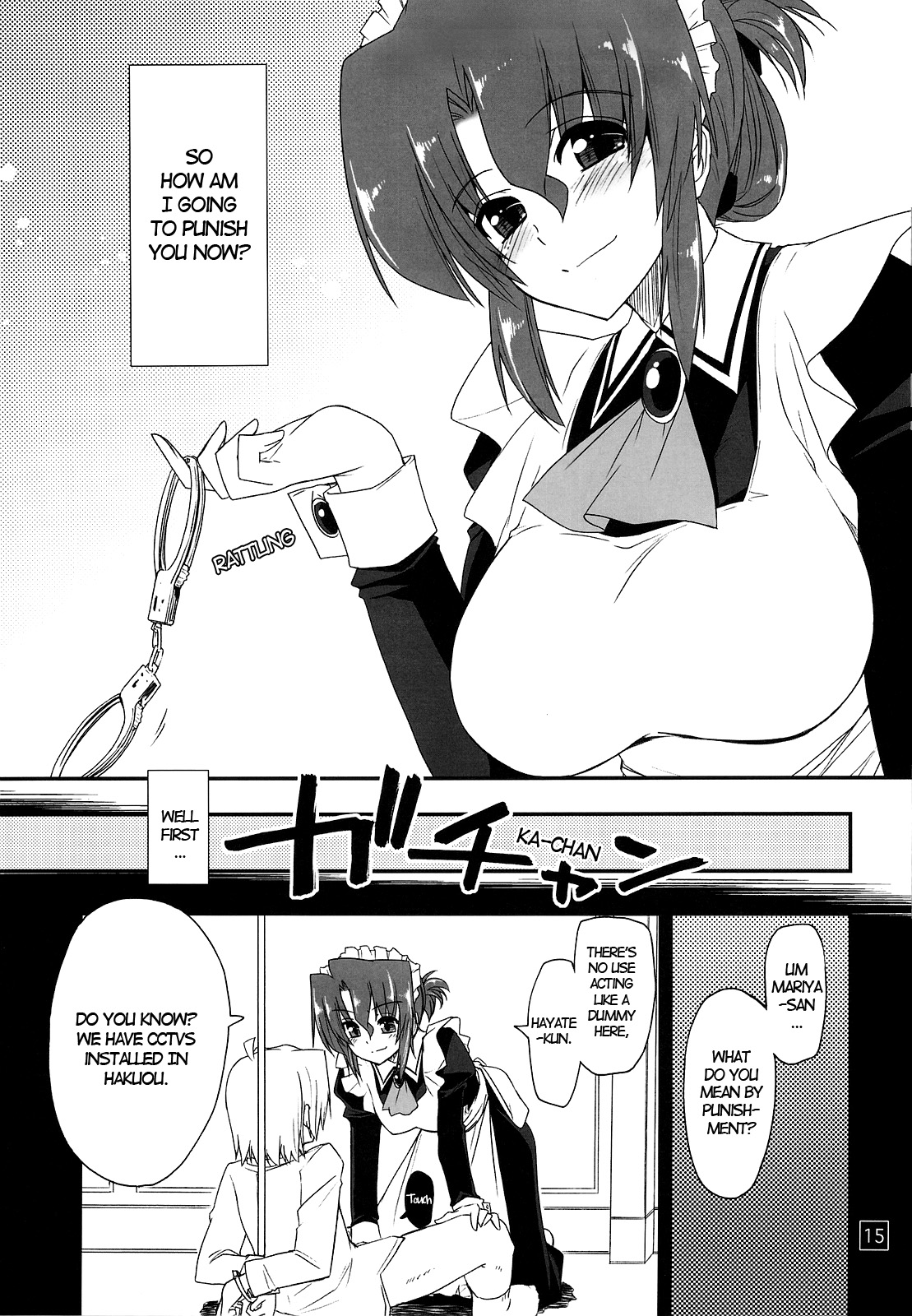 (C76) [Girigiri Nijiiro (Kamino Ryu-ya)] Nanoda!!!! (Hayate no Gotoku!) [English] [UNANIMAS] page 14 full