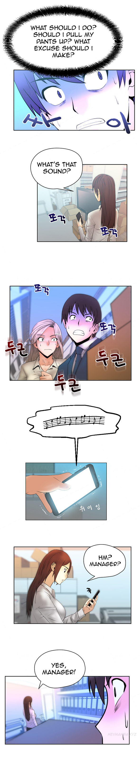 My Office Ch.1-30 (English) (Ongoing) page 49 full