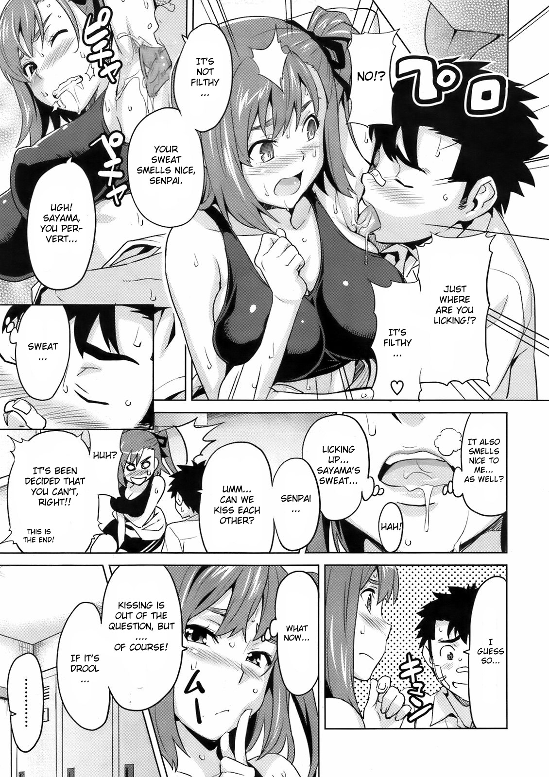 [Takeda Hiromitsu] 3M Kanojo | 3M Girl (COMIC Megastore 2009-06) [English] {Doujin-Moe.us} [Decensored] page 13 full