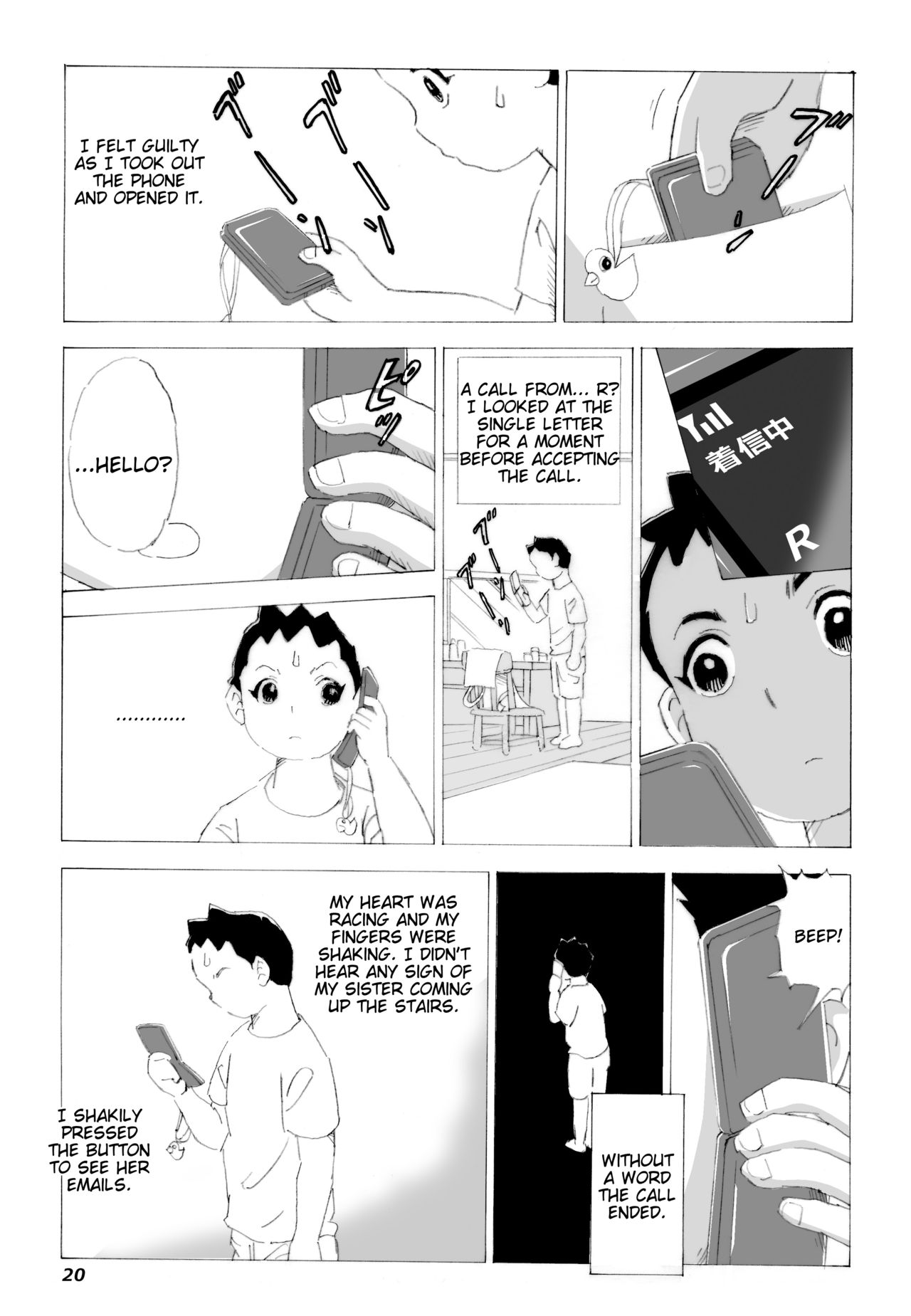 [N.R.D.WORKS ] Kaasan to Yankee Bouzu [English] [Tigoris Translates] page 21 full