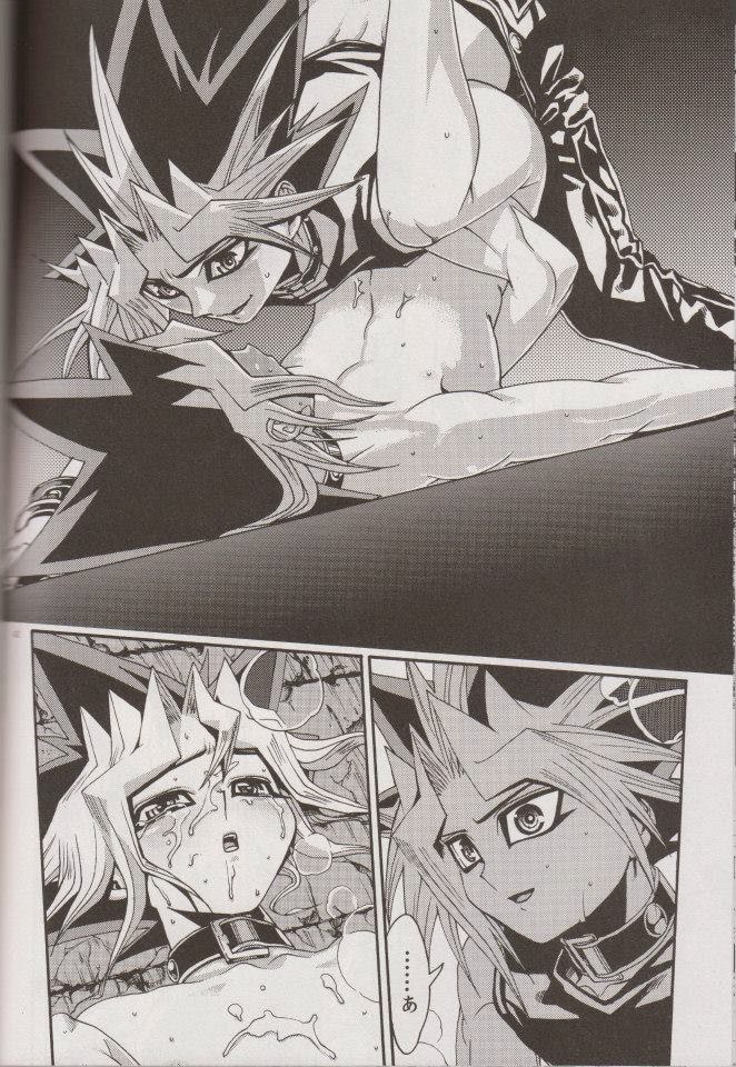 (SUPER20) [Quartzshow (hari)] Nozonda Kotae ga Kikoenakute (Yu-Gi-Oh!) page 41 full