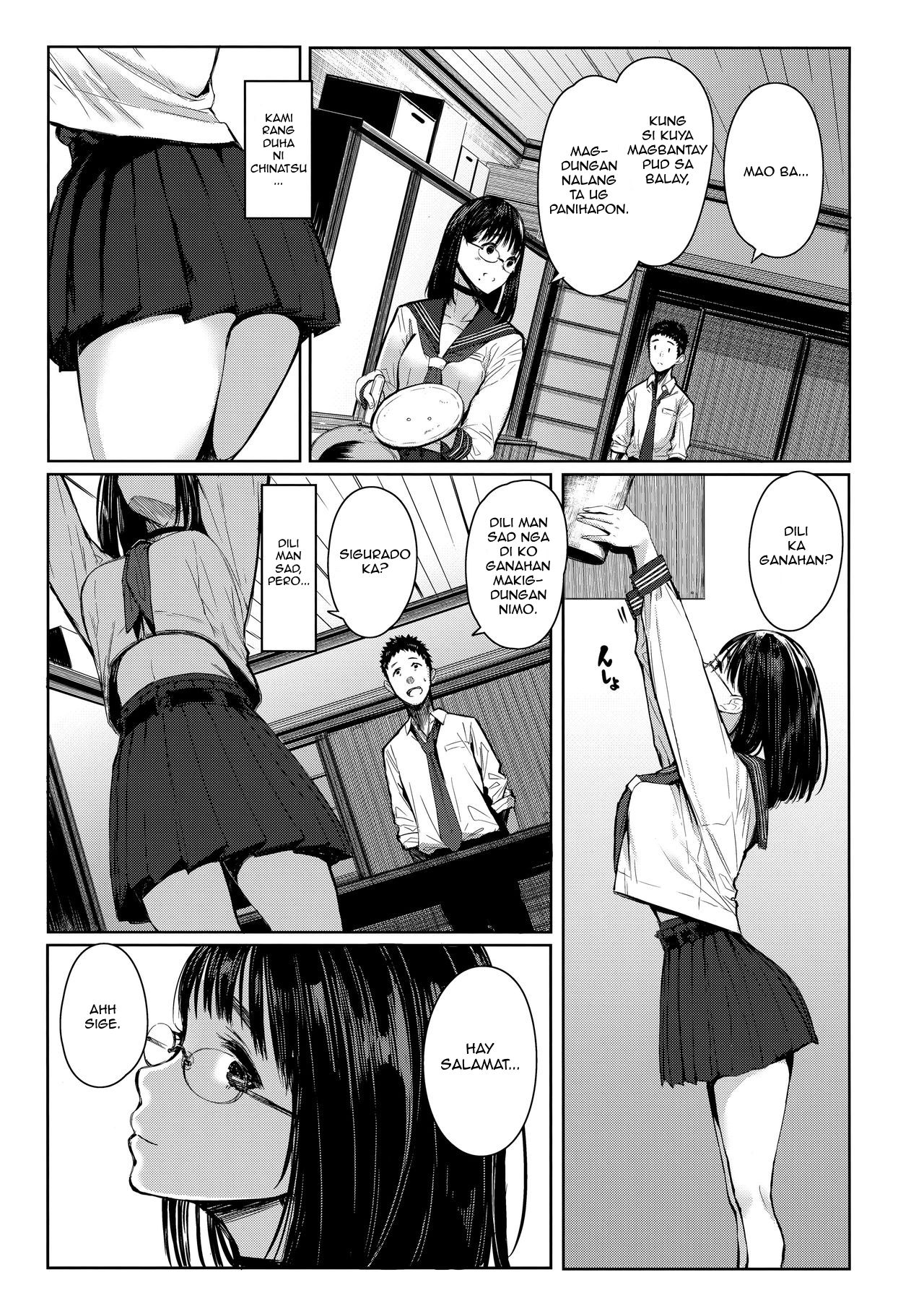 (C92) [Kuragamo (Tukinowagamo)] Tonari no Chinatsu-chan R Next Door's Chinatsu-chan R [Bisaya] [bitcrush!] page 7 full