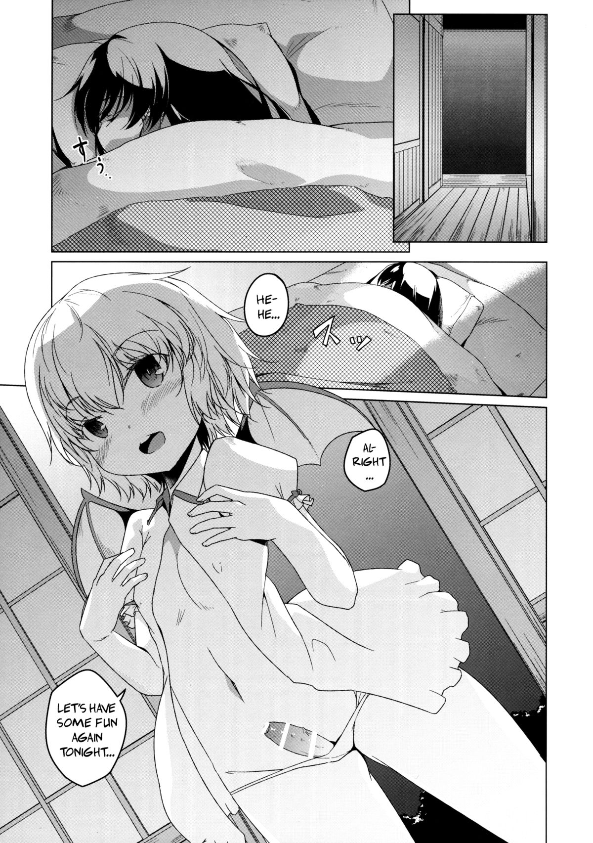 (Reitaisai 9) [Katamichi Kippu (Mikage Sekizai)] MOON TIME (Touhou Project) [English] {pesu} page 7 full