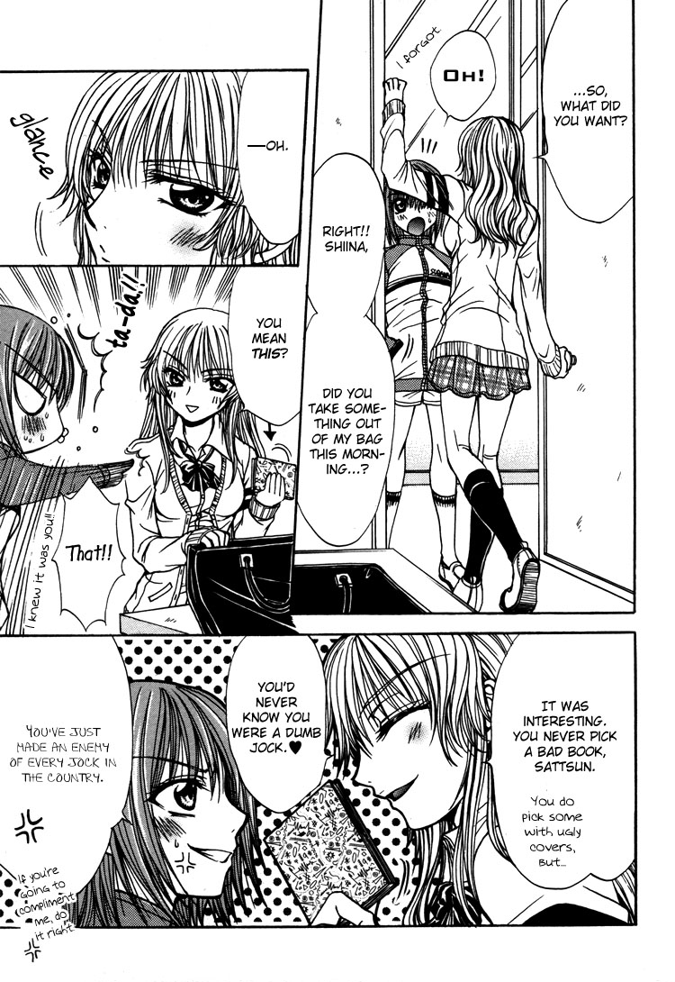 [Nanzaki Iku] Love Prep Room (Sweet Little Devil, Yuri Hime Wildrose 3) [English] page 7 full