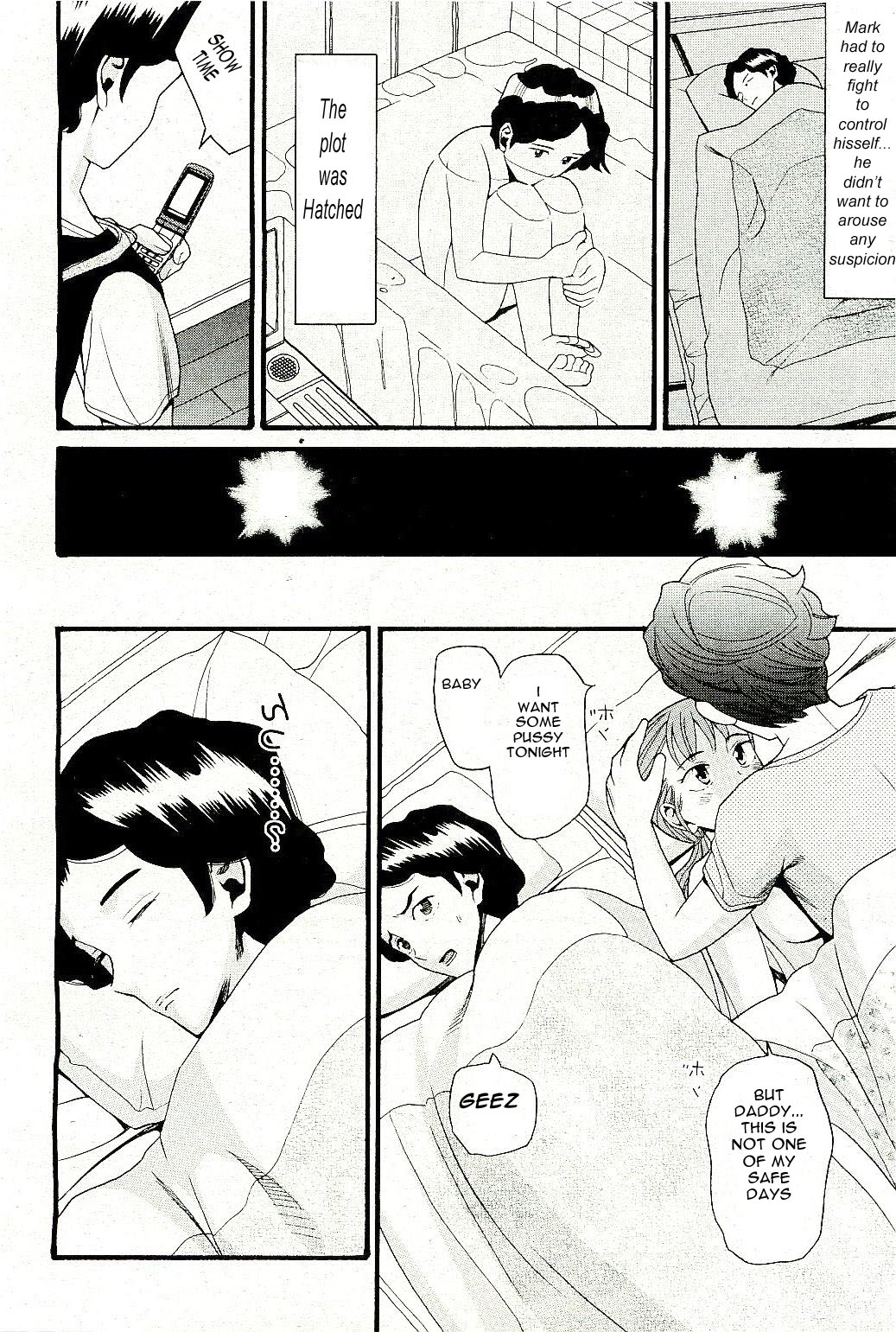 All In the Family - Part 3 [English] [Rewrite] [olddog51] page 21 full