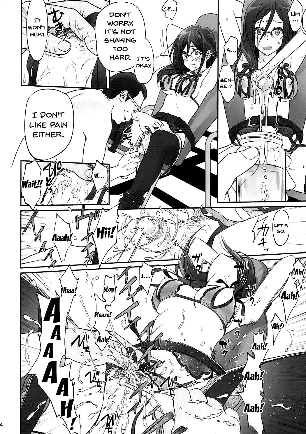 (C92) [Bloody Okojo (Caviar, Mojyako)] Dominant Motion (Hibike! Euphonium) [English] {doujins.com} page 23 full