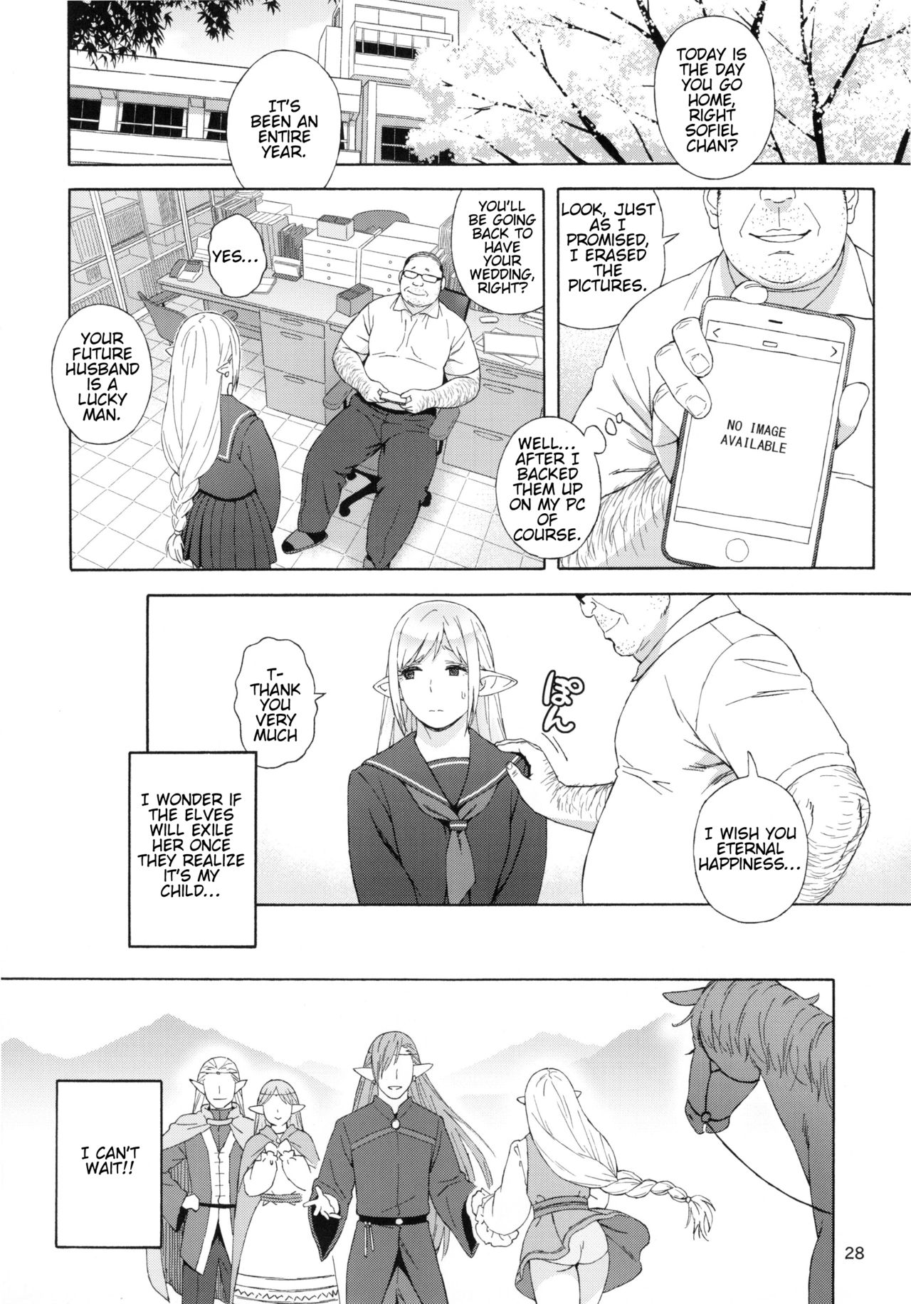 (C92) [666PROTECT (Jingrock)] Tenkousei JK Elf 3 -Houkago Yagai Jugyou- | High School Elven Transfer Student -After School Outdoor Lessons- [English] [Tremalkinger] page 28 full