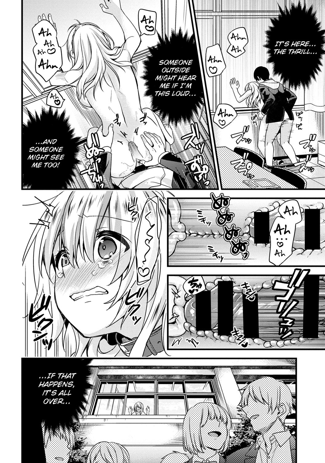 [sorani] Gakuen no Ojou-sama ga Roshutsukyou no Dohentai datta Hanashi | The Academy Princess is Actually a Perverted Exhibitionist Ch. 1 [English] [LWB+RL] [Digital] page 23 full