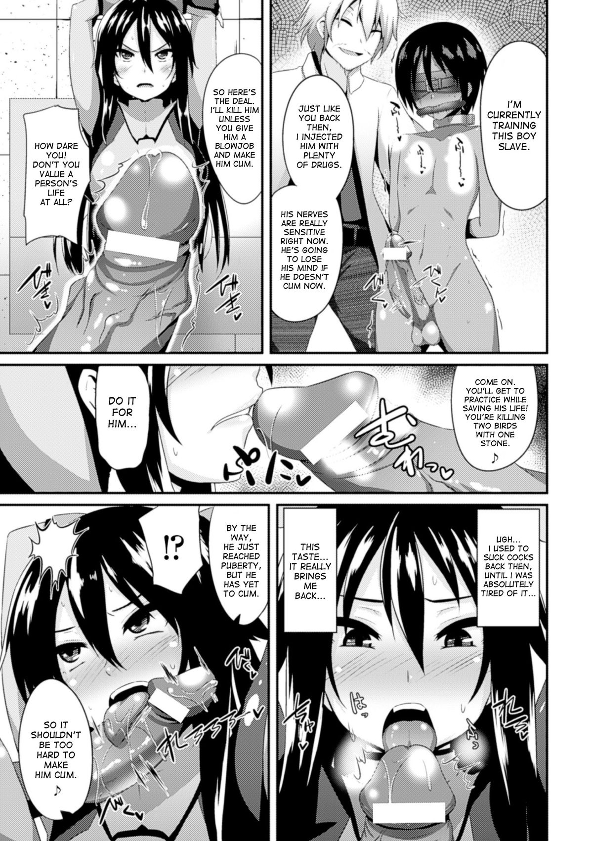 [Anthology] Hyottoko FellaGao wo Sarasu Bishoujo-tachi Vol. 1 [English] [desudesu] [Digital] page 29 full