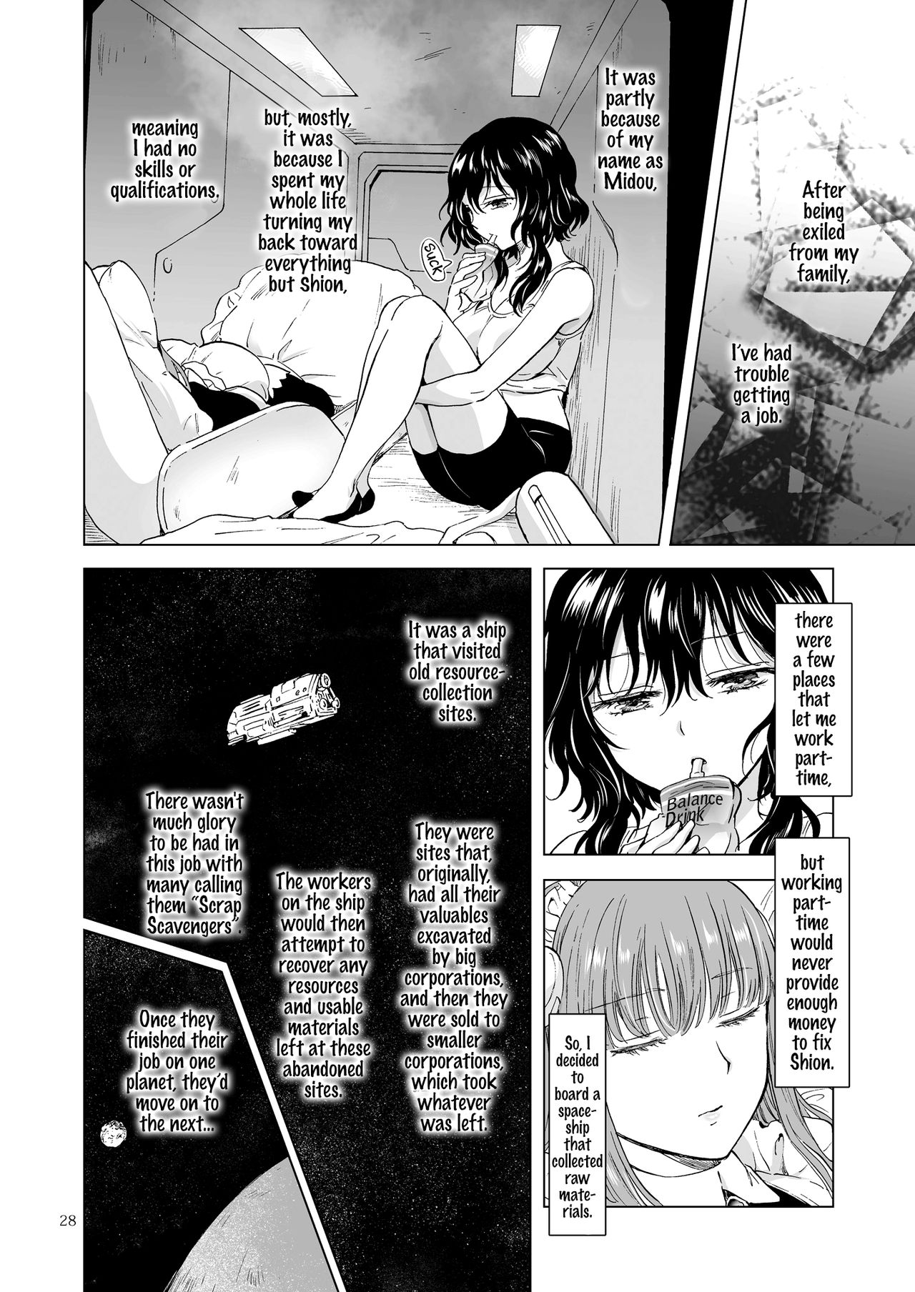 [peachpulsar (Mira)] Yumeiro no Replica [Jou] Android to Haitoku no Chigiri [English] {Hennojin} [Digital] page 28 full