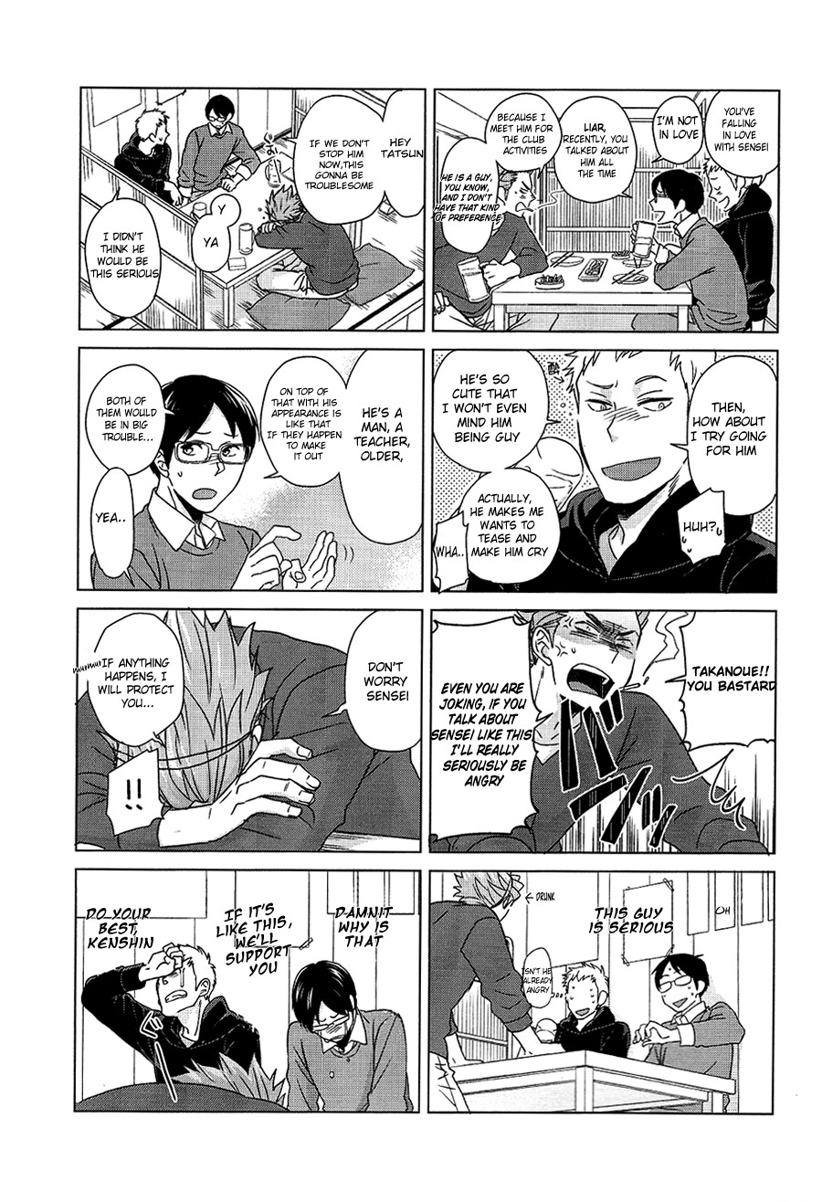 (Hair Band to Poemy) [Chikadoh (Halco)] Sensei to Issho! (Haikyuu!!) [English] page 26 full