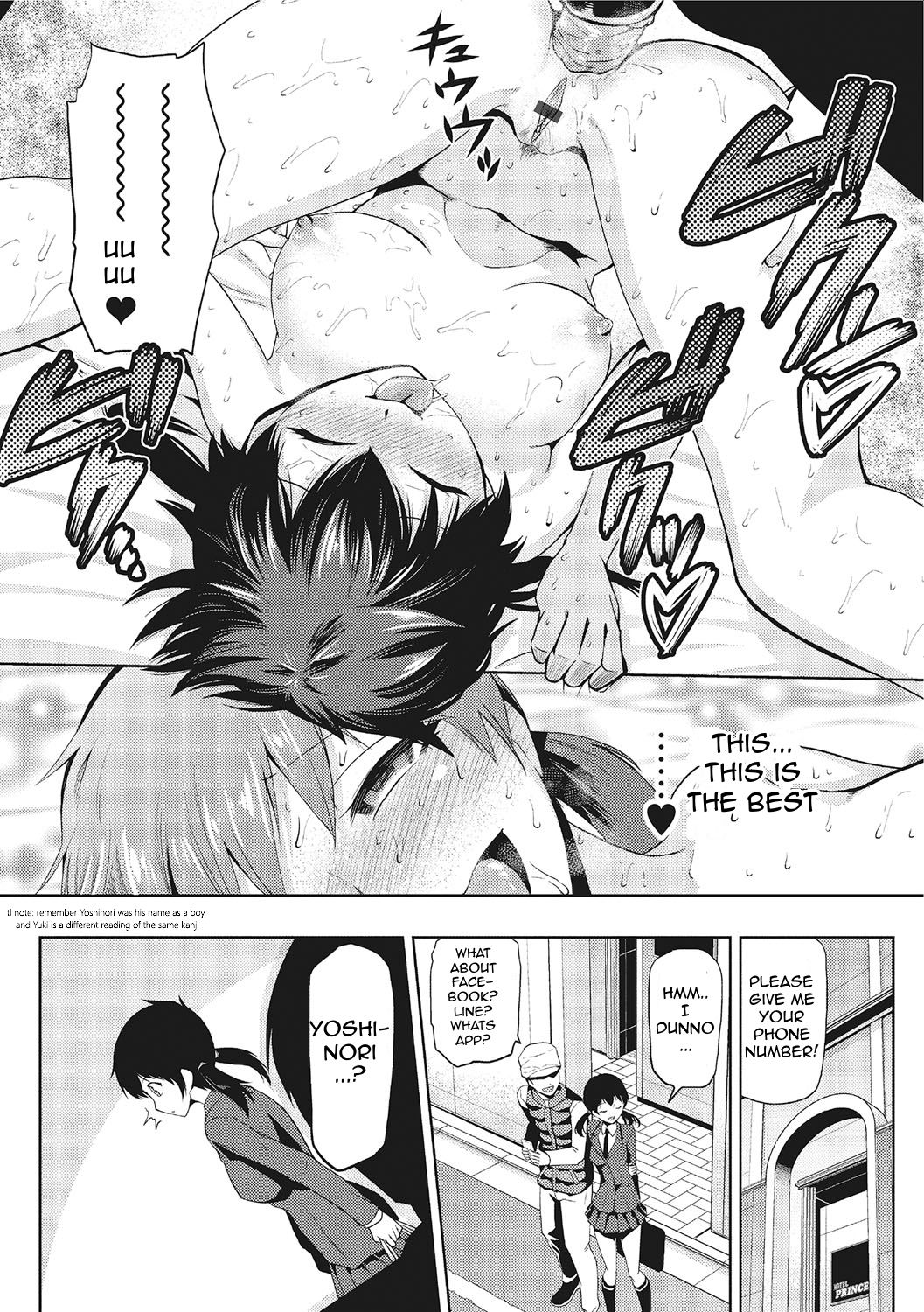 [Kakashi Asahiro] JK o Oshiete | Please tell me JK [English] [CrossRook] page 48 full