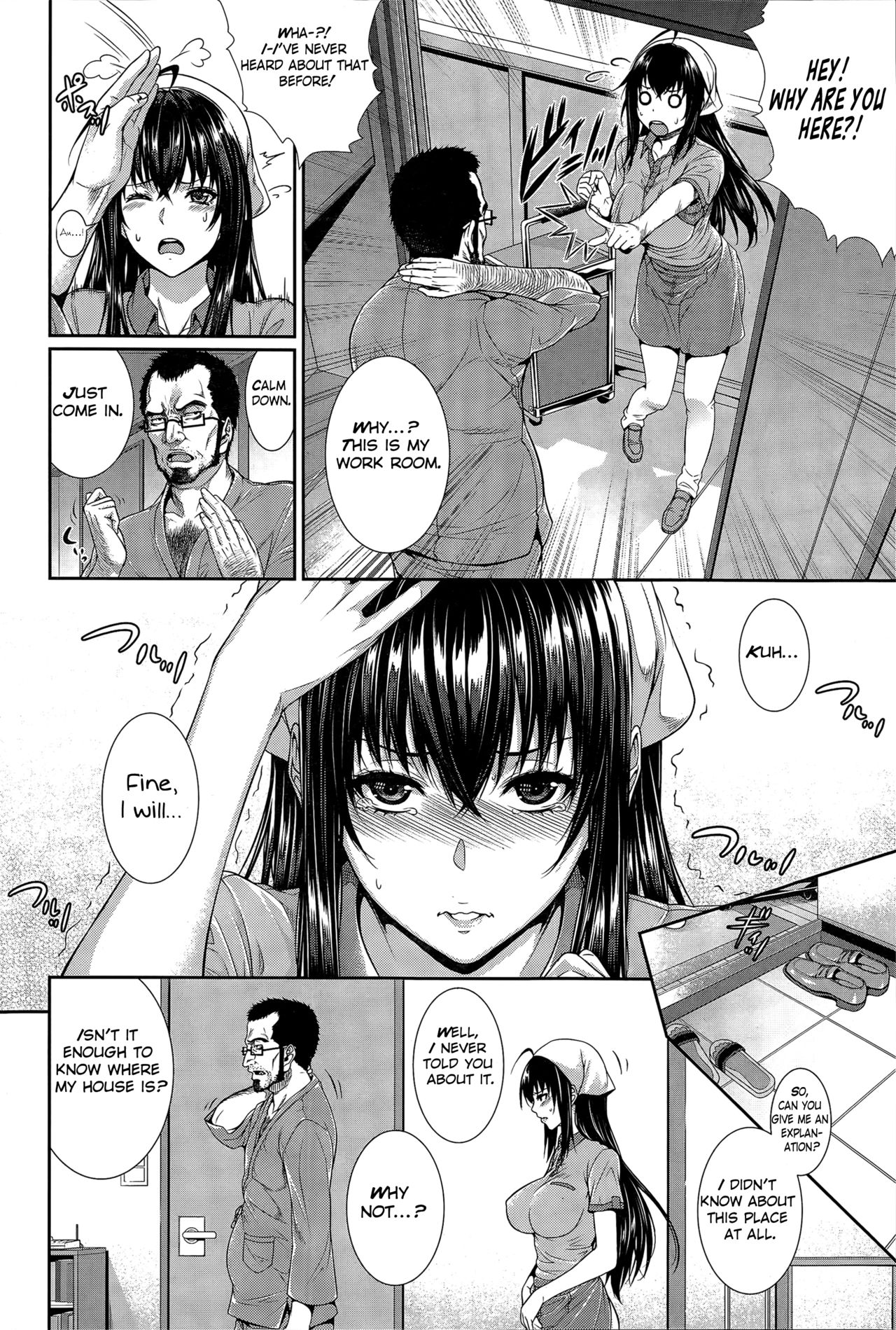 [Zucchini] Situation (COMIC Shitsurakuten 2015-02) [English] [N04h] page 2 full