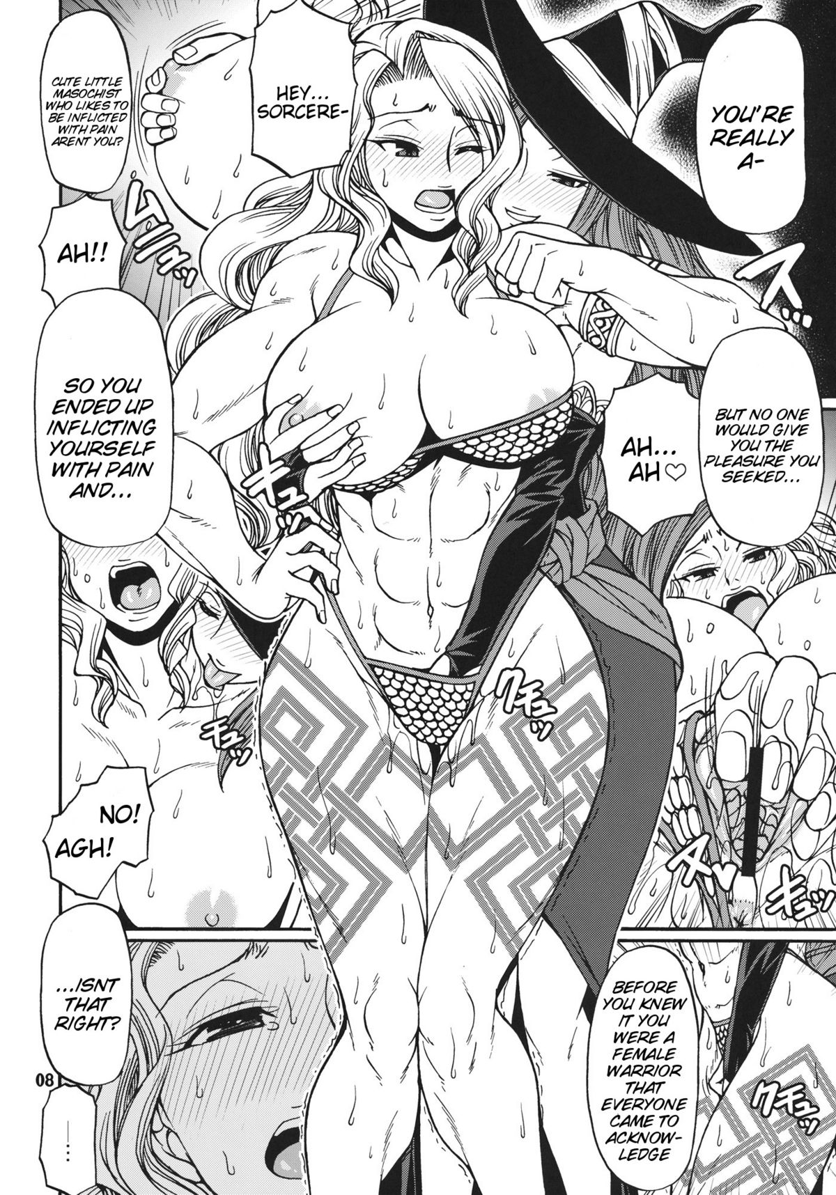 (C80) [CELLULOID-ACME (Chiba Toshirou)] PARTY HARD (Dragon's Crown) [English] [doujin-moe.us] page 7 full